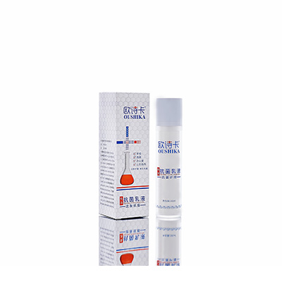 多用途抗菌乳液双峰