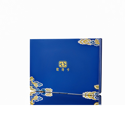 双峰产后修复调理套