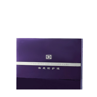 气血能量海底轮双峰